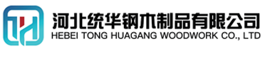 随州看守所拘留所监室床,监狱床监舍床,监狱犯人高低床,戒毒所约束床具,监区罪犯单人铁床,看守所审讯椅生产厂家-随州